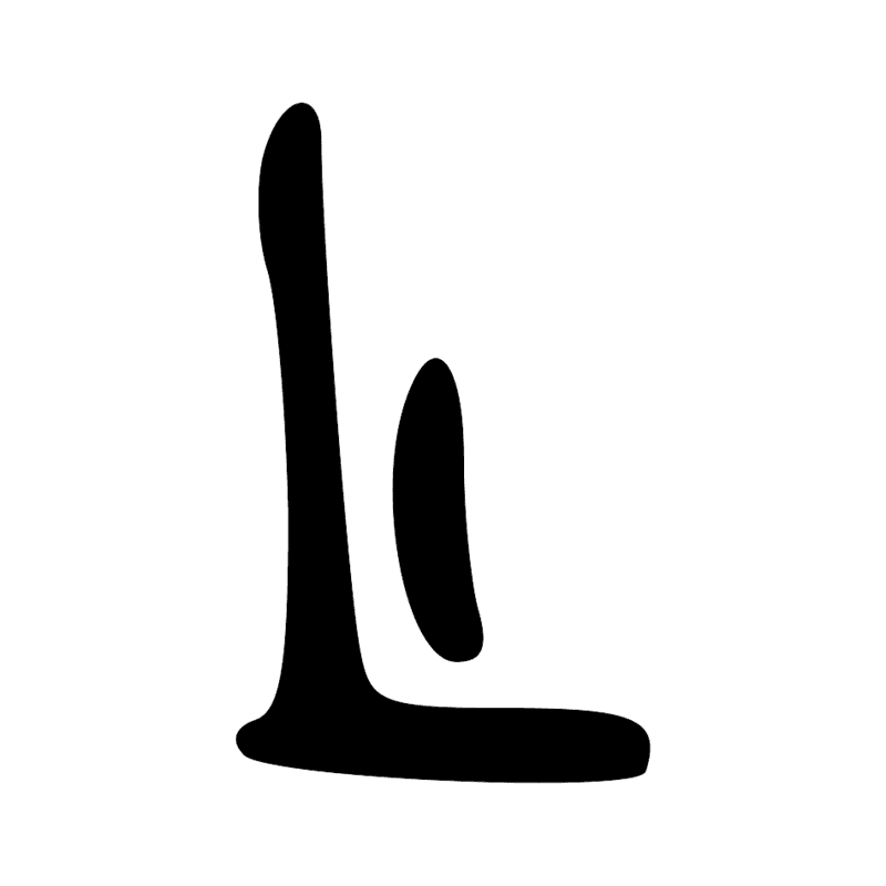 Q1 — Trône