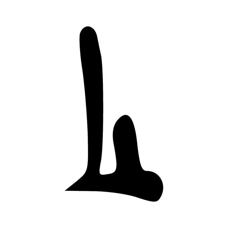 Q1 — Trône