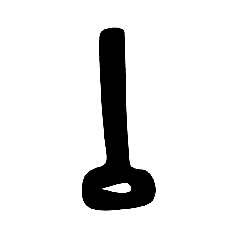Signe n° 9199