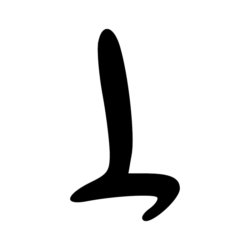 Signe n° 9217