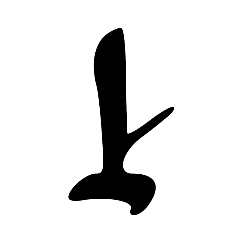Signe n° 9218