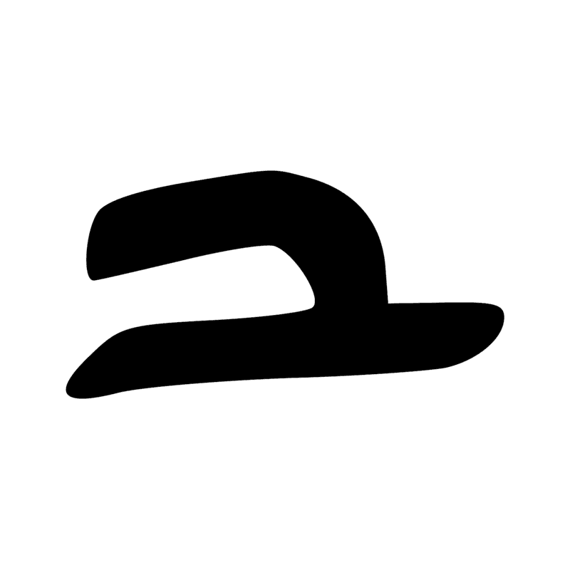 Signe n° 9219