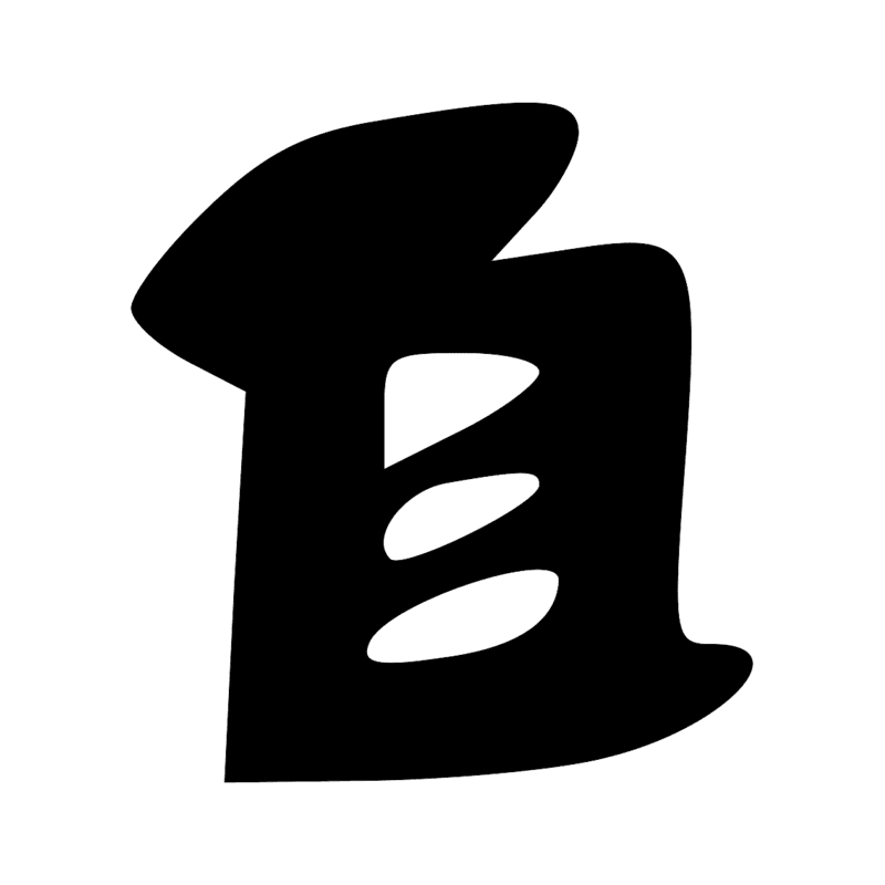 Signe n° 9235
