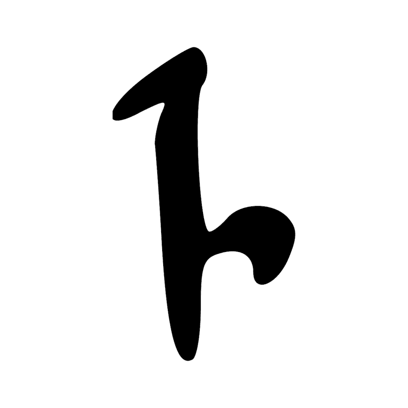 Signe n° 9255