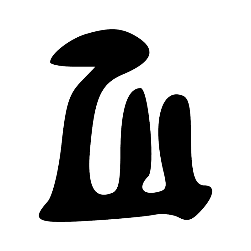W11 — Support de jarre annulaire en poterie ajourée