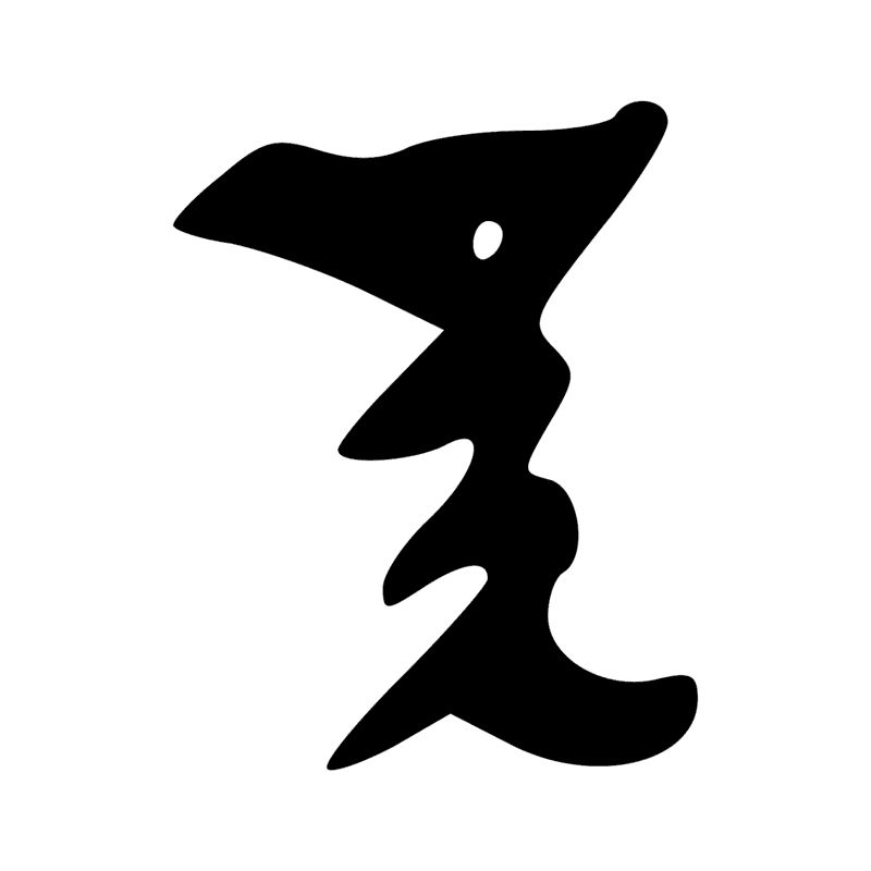 V29 — Balai de fibres