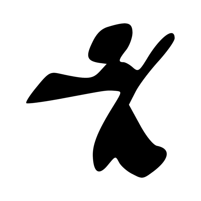 Signe n° 9305