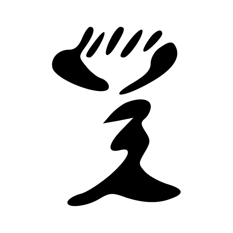 Signe n° 9313