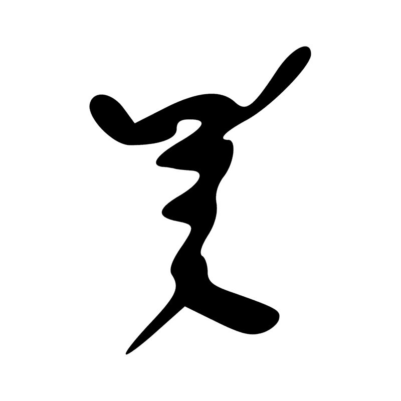 Signe n° 9317