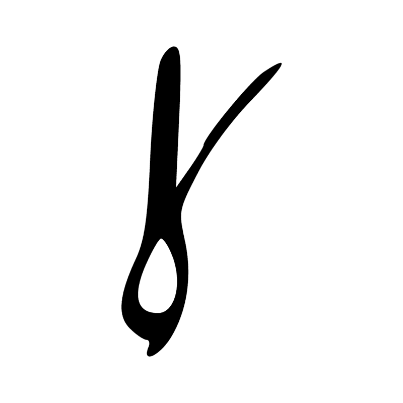 Signe n° 932