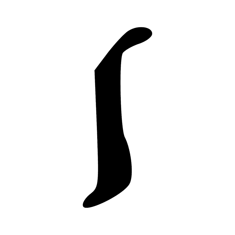 Signe n° 9322