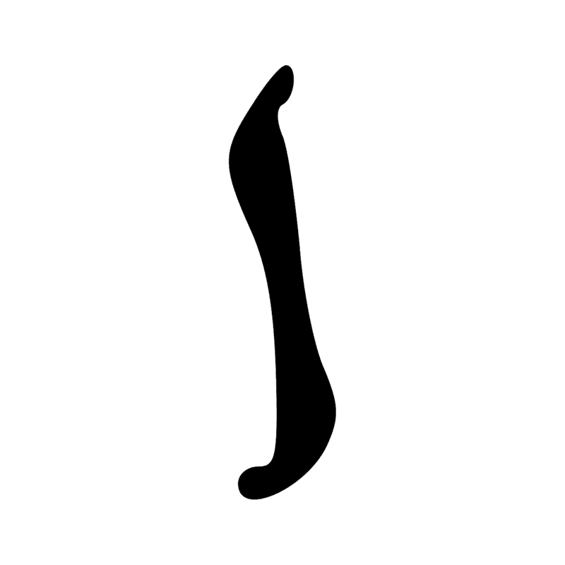 Signe n° 9326
