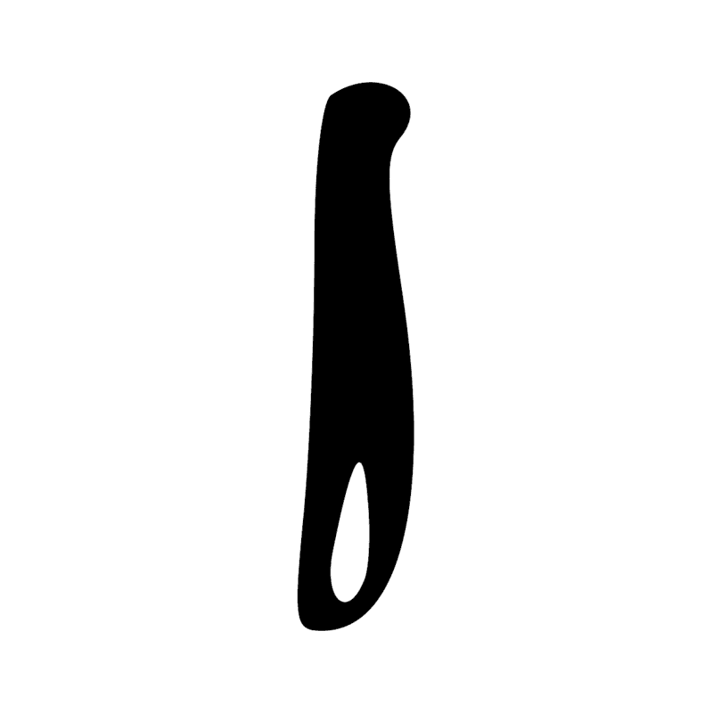 U33 — Pilon