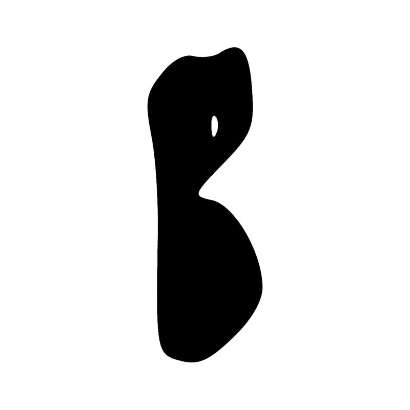 U33 — Pilon