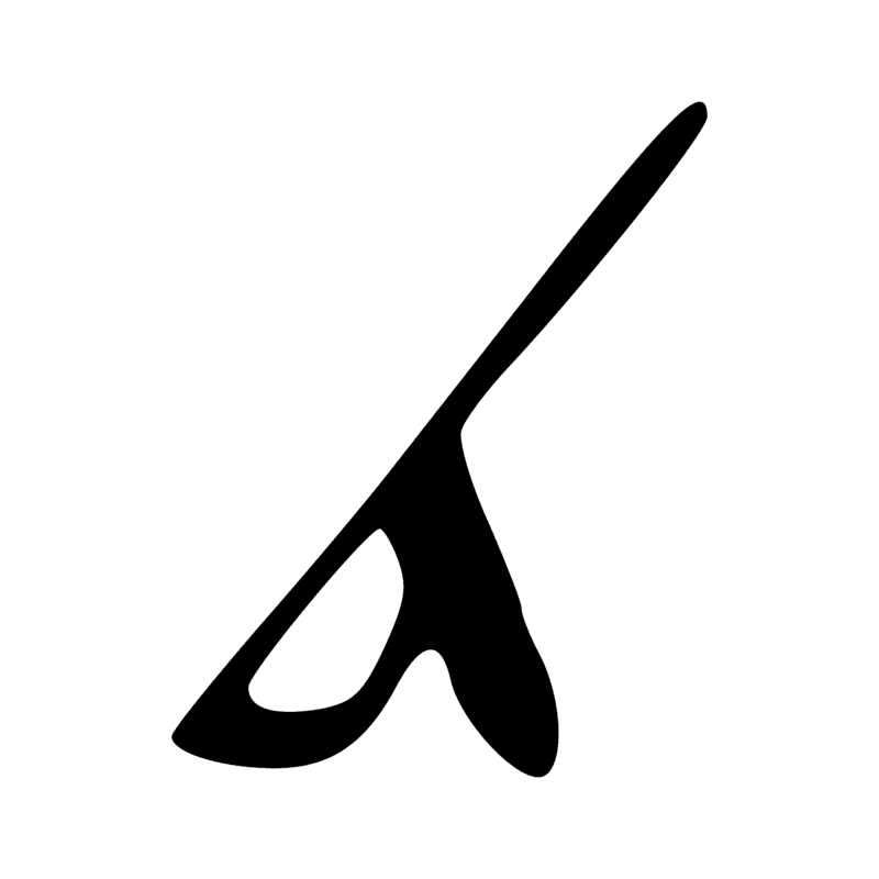Signe n° 933