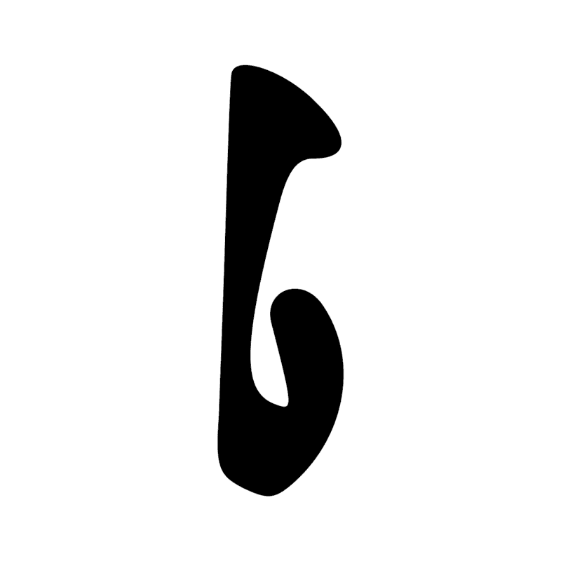 Signe n° 9330