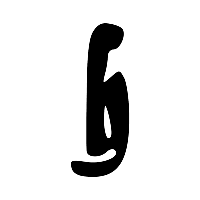 U33 — Pilon