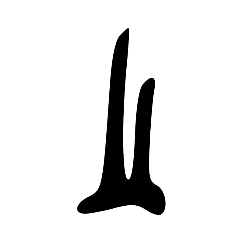 Signe n° 934