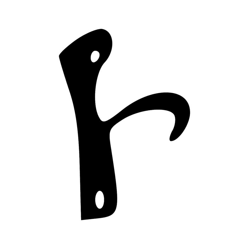 U32 — Pilon et mortier