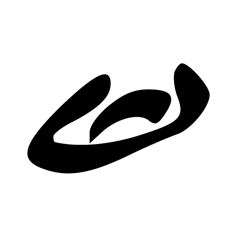 Signe n° 9355