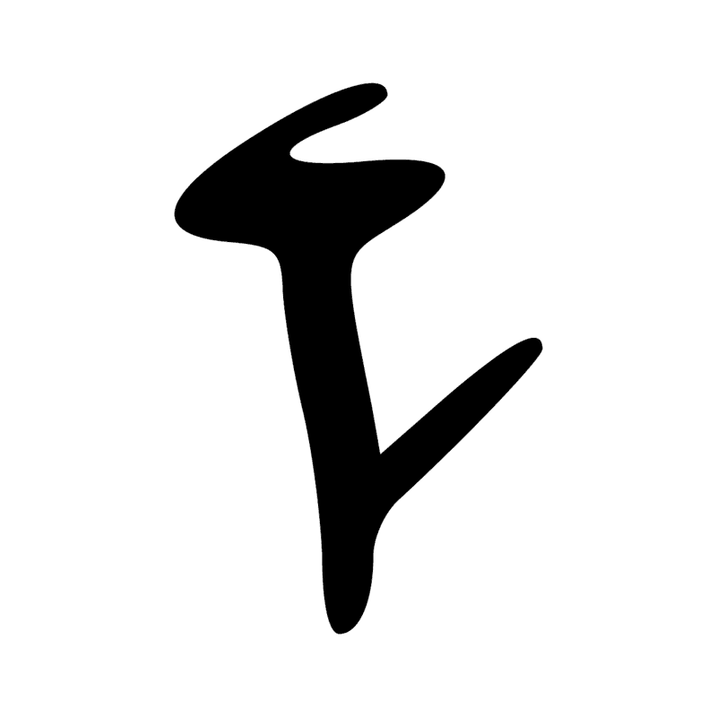 Signe n° 936