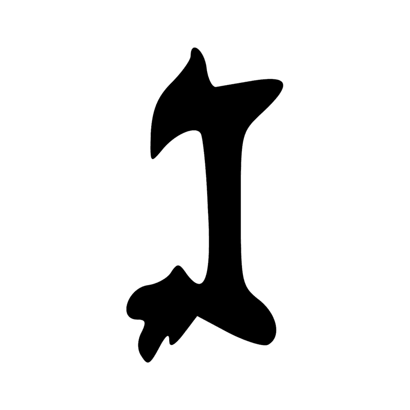 Signe n° 9378