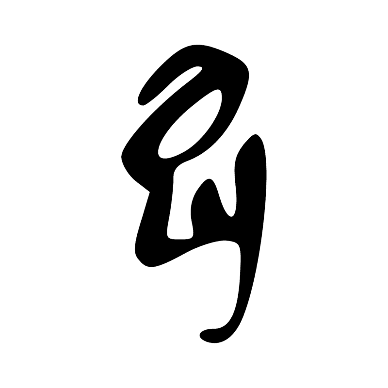 F31 — Troiis peaux de renard liées ensemble