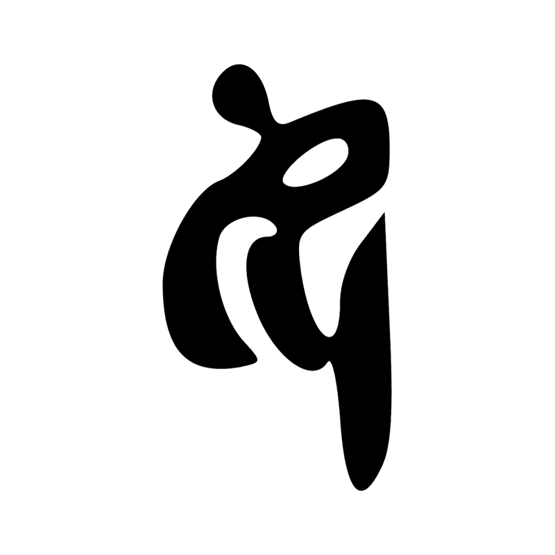 F31 — Troiis peaux de renard liées ensemble
