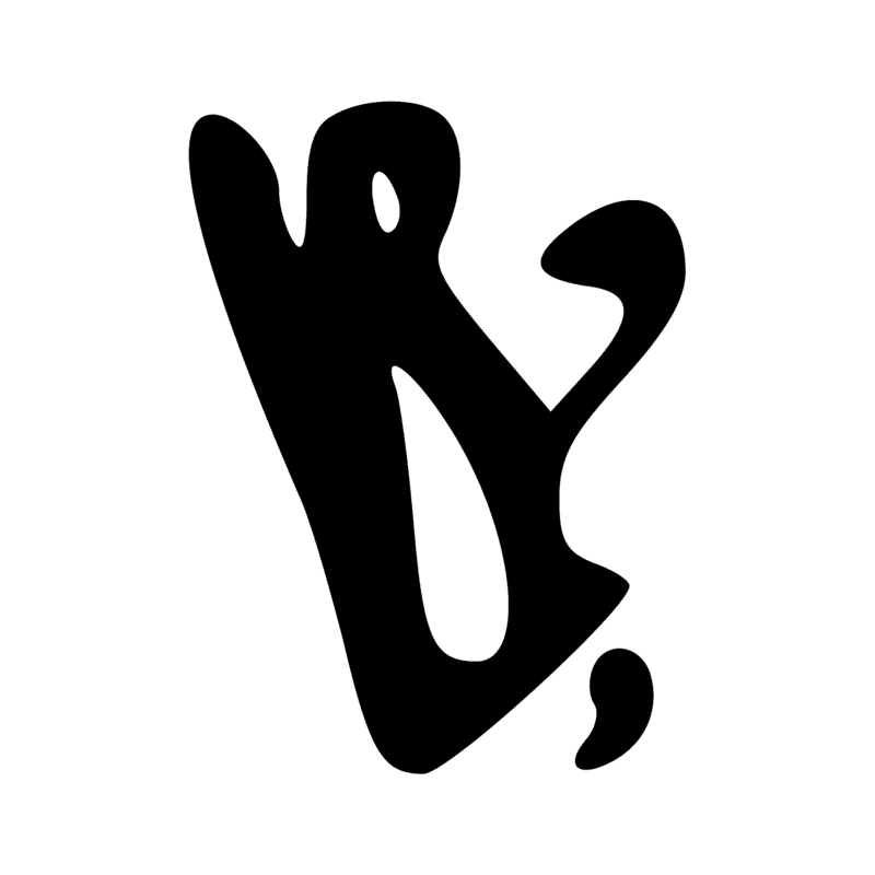 Signe n° 9404