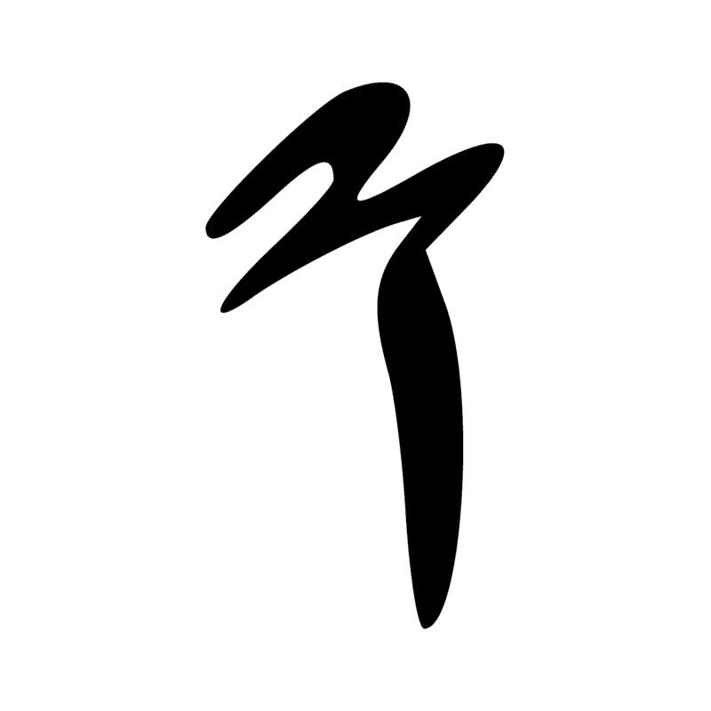 Signe n° 9447