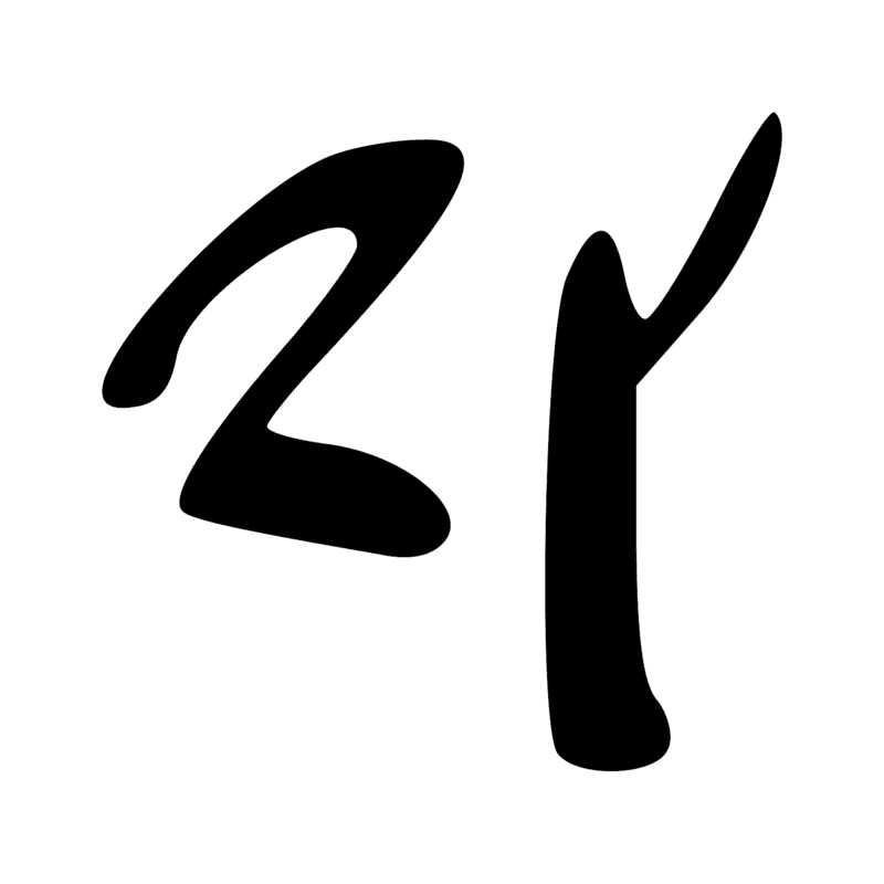 Signe n° 9452