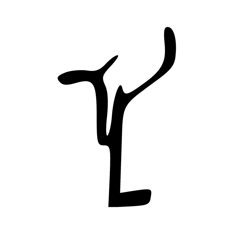 Signe n° 9460