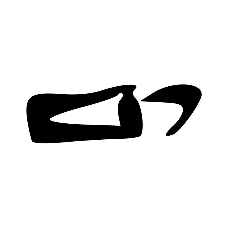 Signe n° 9471