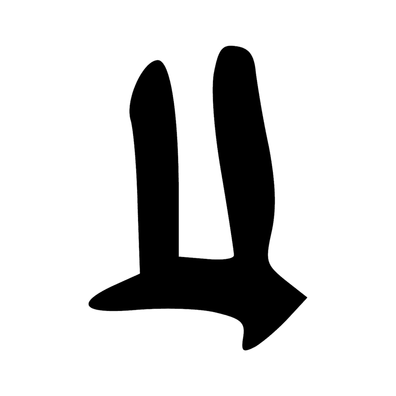 Signe n° 9485