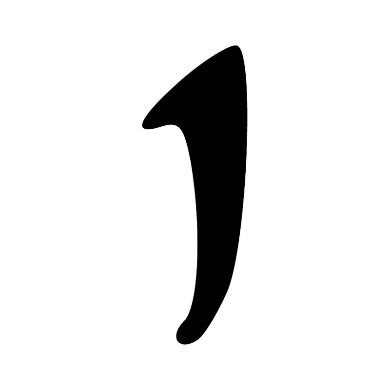 Signe n° 9491