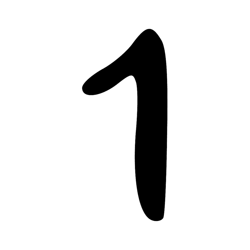 Signe n° 9492