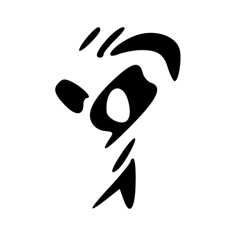 Signe n° 950