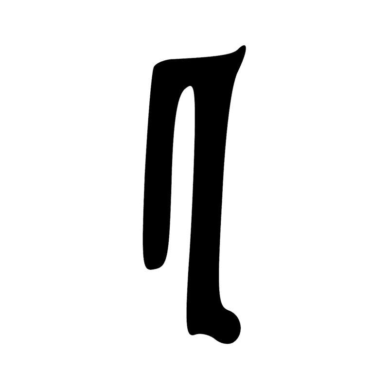 Signe n° 9500