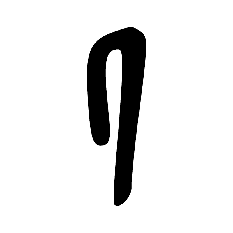 Signe n° 9501