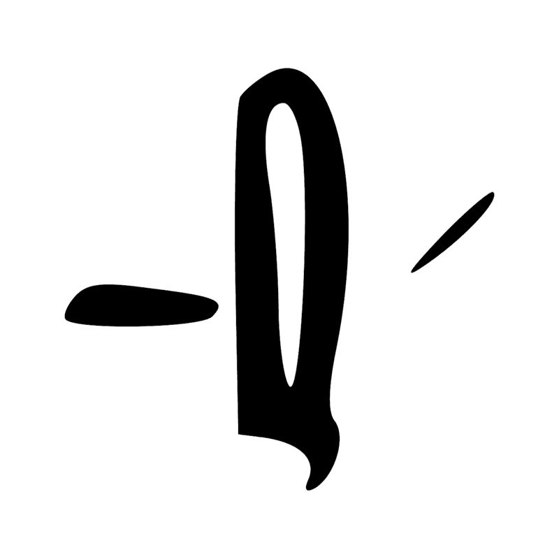 Signe n° 9513