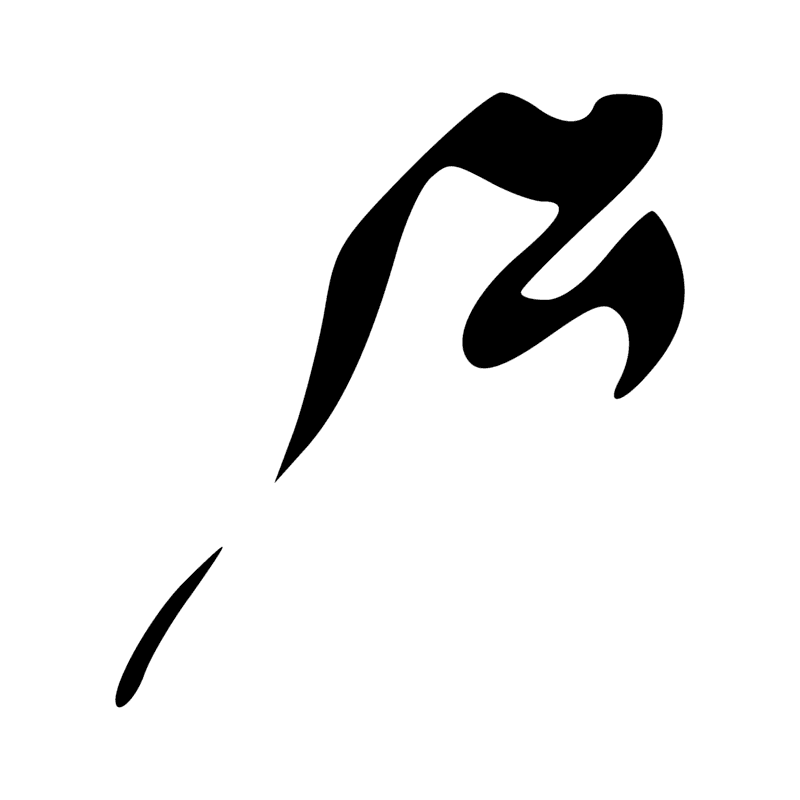Signe n° 9534