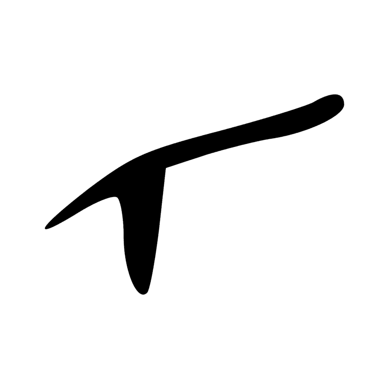 Signe n° 9576