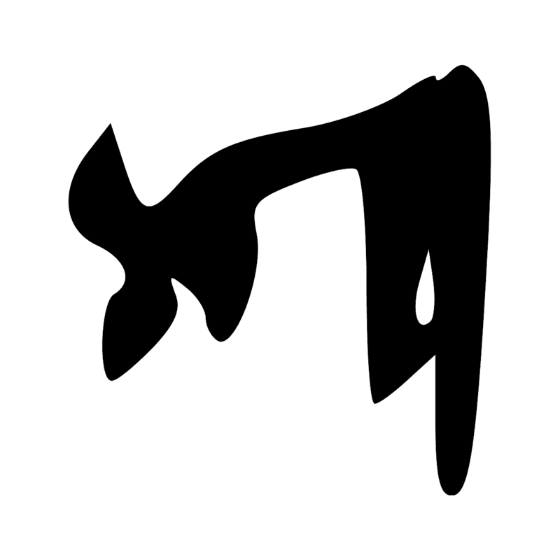 Signe n° 9586
