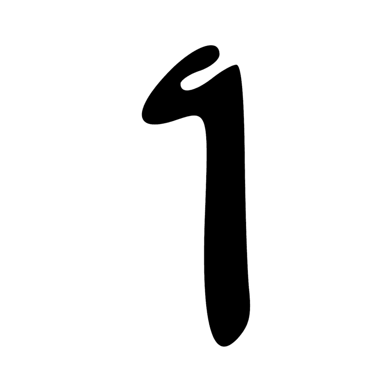 T3 — Massue à tête piriforme