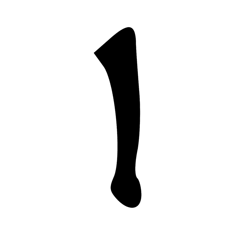 Signe n° 9603