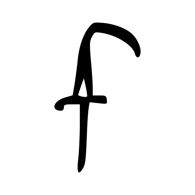 S37 — Eventail