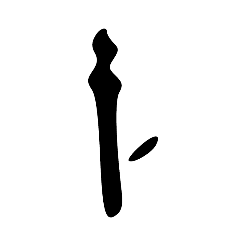 T3 — Massue à tête piriforme