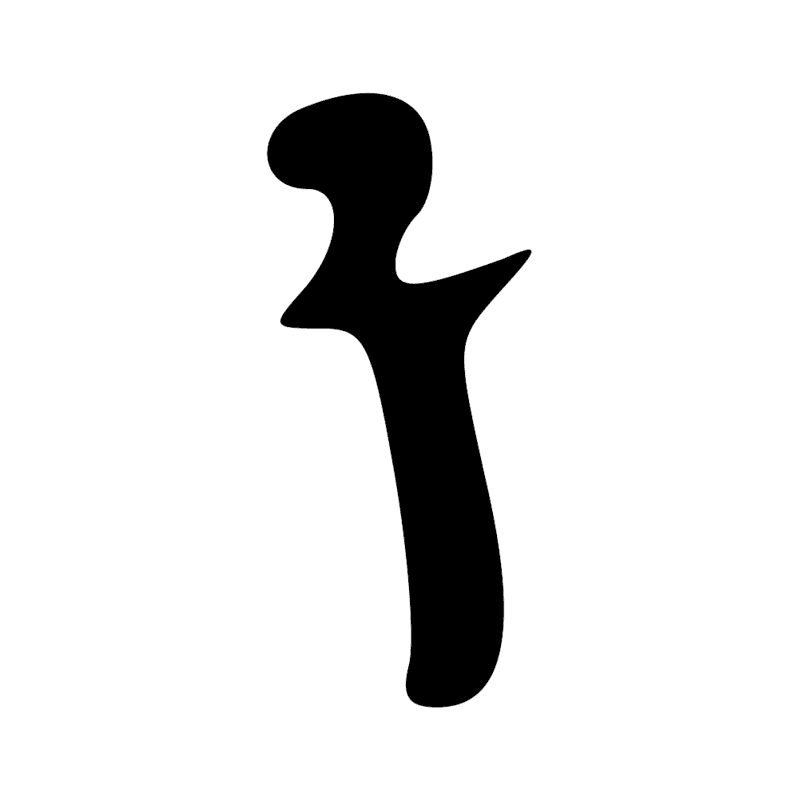 S42 — Sceptre âba, sceptre sékhem, sceptre khérep
