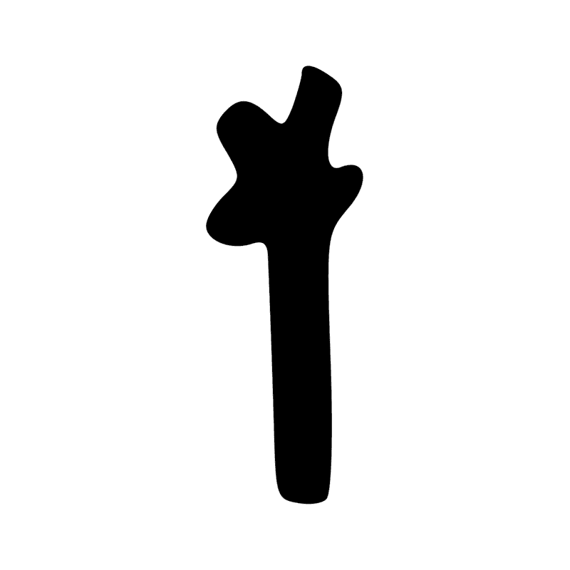 S42 — Sceptre âba, sceptre sékhem, sceptre khérep