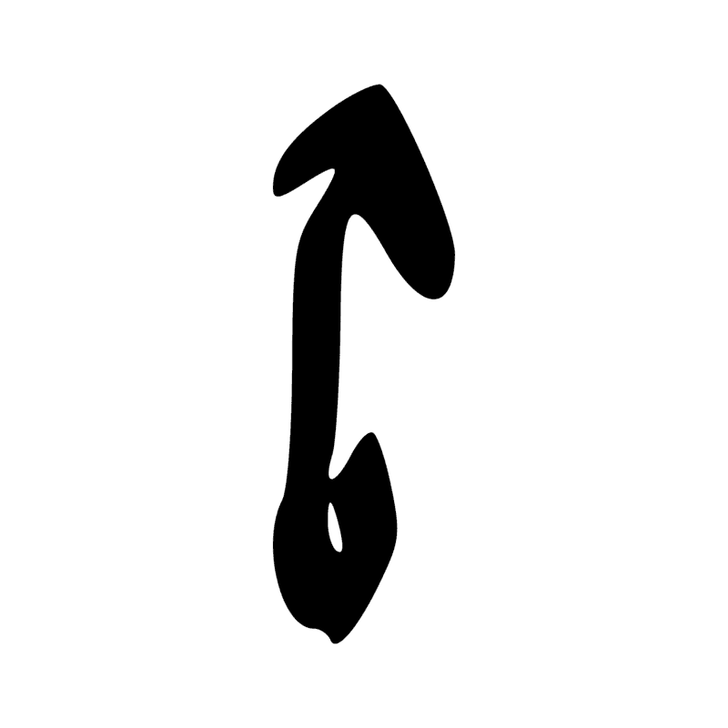Signe n° 9644
